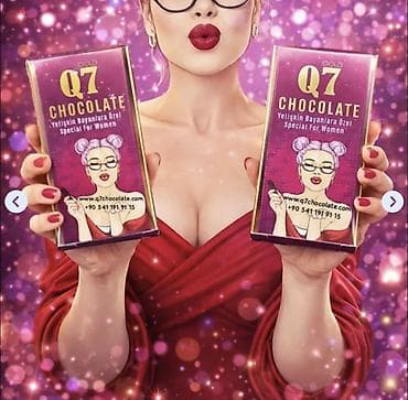 Ləpələr: Q7 Chocolate – “Special for Women” QADINLAR ÜÇÜN Orginal Epimedium — 1
