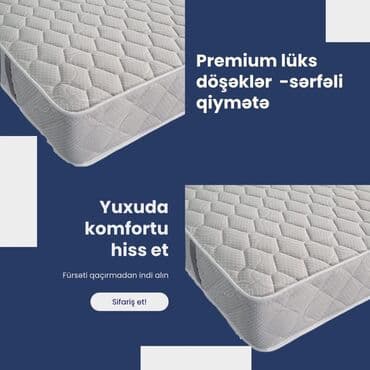 диван кровать с ортопедическим матрасом: Ортопедический матрас, Двуспальное — 4