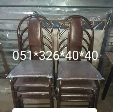 oturacaglar: Stul stullar Stul stullar stollar stul stol Oturacaq stullar oturacaq — 11