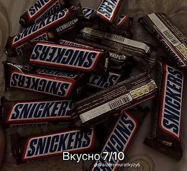 sir sekli: Fıstıq, karamel və nugatlı, süd şokoladı ilə örtülmüş Snickers şokolad — 1