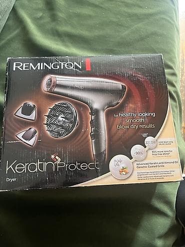 Aristonlar: Fen Remington, Yeni, Ödənişli çatdırılma — 3