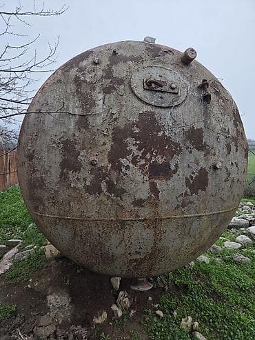 inəyin öd daşı: Bak, Metal, İşlənmiş — 4