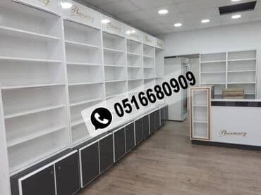 реклама корпусной мебели: Vitrin mebeli sifarişi — 21