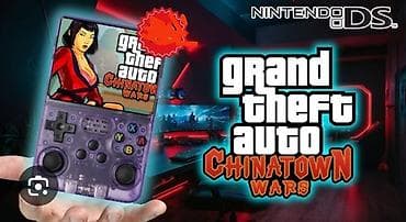 Другие игры и приставки: R36S portativ retro oyun konsolu – bənövşəyi şəffaf korpus Gta kimi — 1