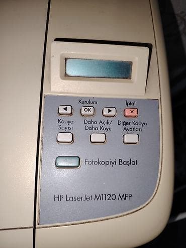 islenmis soyducular: HP LaserJet M1120 MFP – çoxfunksiyalı lazer cihazı - Funksiyalar — 4