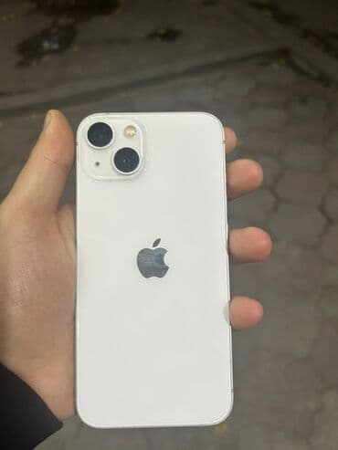 iphone 13 mini qiymet: IPhone 13, 128 GB, Ağ — 1