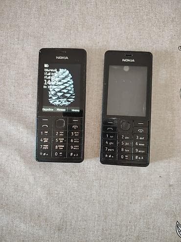 windows telefonlar: Nokia 5.1, < 2 GB Memory Capacity, rəng - Qara, İki sim kartlı — 1