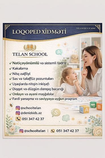 nanka: Uşaq bağçası və dayə xidməti.Gündüz və gecə dayə xidməti üçün müraciət — 5