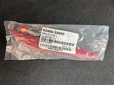 Avtomobilin elektrik sistemləri: Sol arxa, Hyundai Elantra, 2011 il — 3