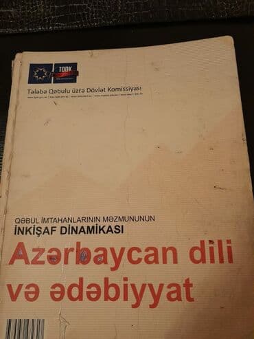 gulnarə umudova ingilis dili: Azərbaycan dili Testlər 11-ci sinif, 1-ci hissə, 2018 il — 11