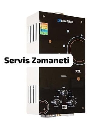 Pitiminutka Demir dokum, 32 l/dəq, Yeni, Kredit yoxdur, Pulsuz çatdırılma — 1