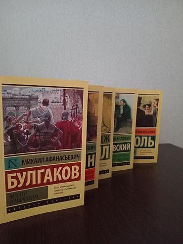 Каждая книга стоит по 8 манат, все совершенно новые и не читалось ни lalafo.az -da Каждая книга стоит по 8 манат, все совершенно новые и не читалось ни