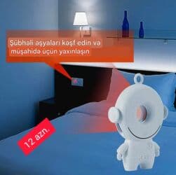 банки литровые: Детектор, Новый, Самовывоз — 19