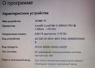 acer: Acer Aspire A315-57G | i3 10-cu nəsil ⚡ 8GB RAM 🚀 240GB SSD+500GB HDD — 6