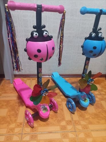 yeni il senliyi biletleri 2023: Scooterler
yeni — 5