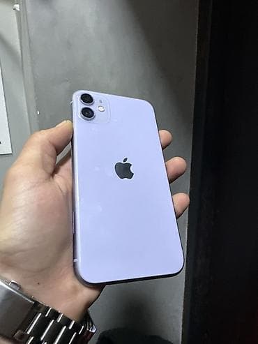 smart kamera: IPhone 11 — 4