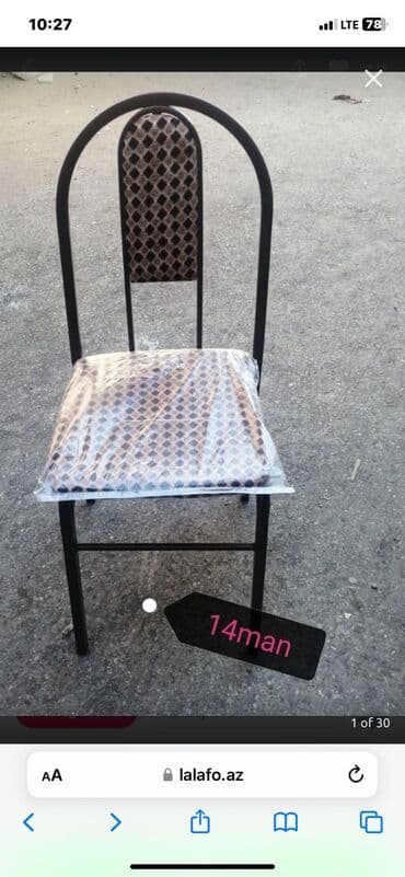 стул обеденный: Mətbəx üçün, Yeni, Qatlanmayan, rəng - Bej Stul — 5