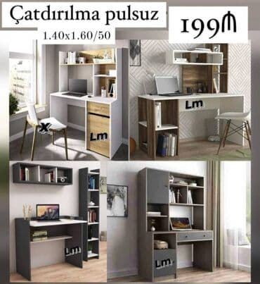 Kompüter masası, Yeni