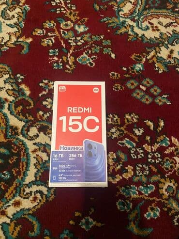 Фото и видеокамеры: Redmi 14C, 256 ГБ, цвет - Черный, Гарантия — 2