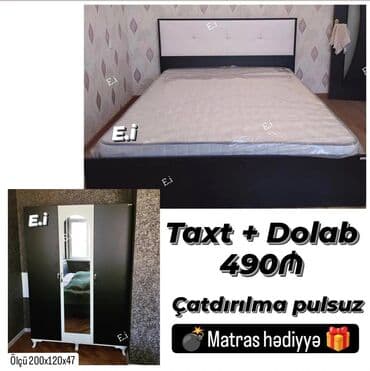 İkinəfərlik çarpayı, Dolab