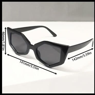 eynek temiri: Gün eynəyi, Yeni — 4