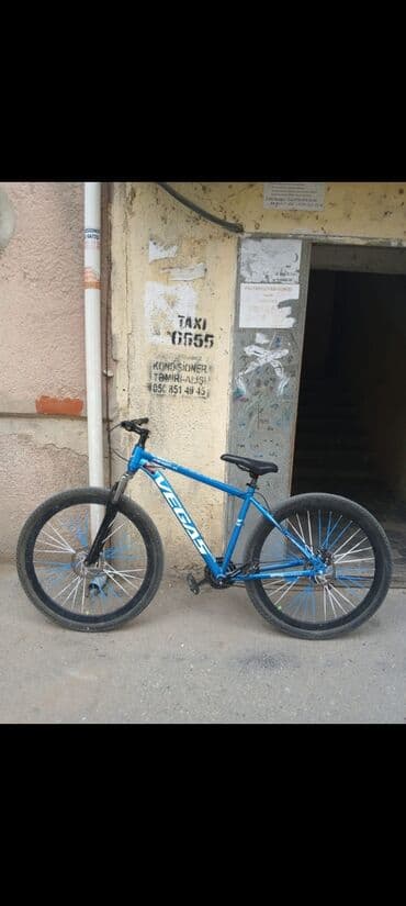 купить горный велосипед недорого: Горный велосипед 26" — 2