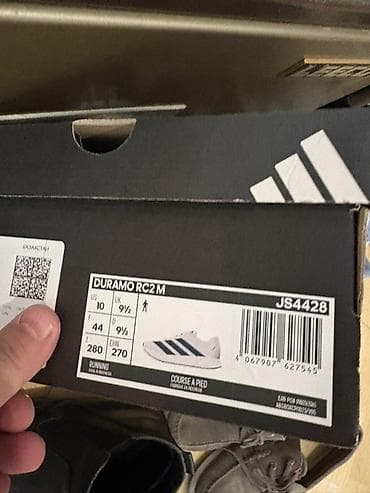 красовка: Adidas Duramo RC 2 M qaçış krossovkası - Model: Duramo RC2 M (JS4428) — 2