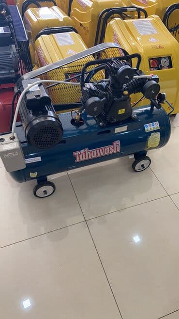 compressor: Hava kompressörleri — 2