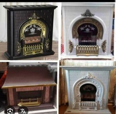 Təmir, İran peçləri, Evə gəlməklə