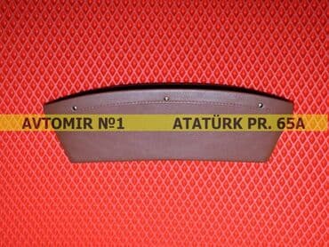 авито баку авто: Ciblik "n12" bundan başqa hər növ avtomobi̇l aksessuarlarinin — 1