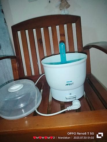 Satılır strllize aparatı işlənmişdir .
fillipis firması