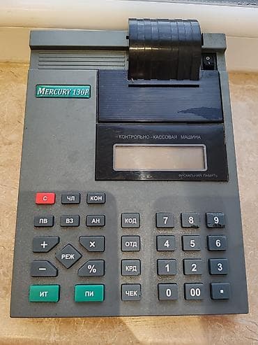 Kassa aparatı Merkuri 130 F. Cemi 1 il isledi lib, yeni kimidir. 70 lalafo.az -da Kassa aparatı Merkuri 130 F. Cemi 1 il isledi lib, yeni kimidir. 70