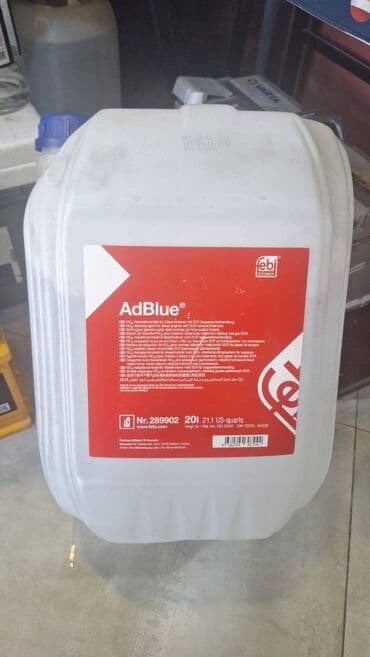 литиевые аккумуляторы: Купить AdBlue FEBI 10L и 20L в AzBat! Оригинальный AdBlue FEBI — это — 3