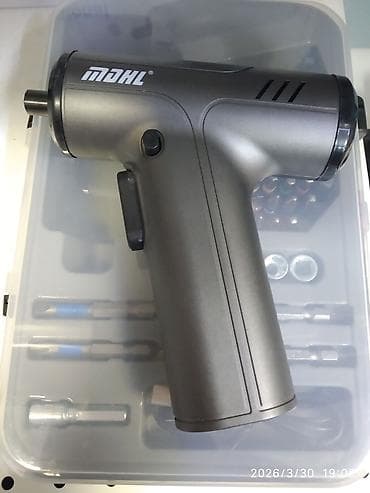 vintir: Yeni Şurup açan Ünvandan götürmə, Pulsuz çatdırılma, Ödənişli çatdırılma — 3