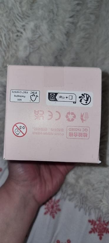 lush cherry perfume: Kulon, Heyvanlar, Qaşsız — 5