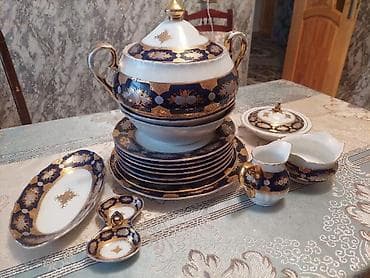 Nahar dəsti, rəng - Göy, Farfor