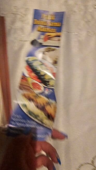 salat dograyan aparat: Digər mətbəx aksesuarları — 2