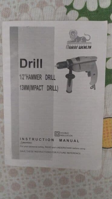 işlənmiş drellər: Drel daşı deşir 500w, hec işlənməyib, cox səliqəli qalıb — 2