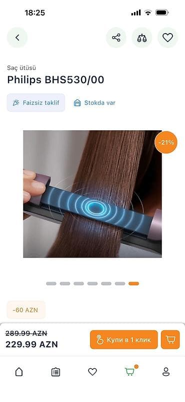 saç feni: Philips BHS530/00 saç ütüsü 229azn alinib satılır 160azn - Aktiv — 5