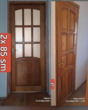 металлоискатель купить баку: 2 eded taxta qapi 2/75 ve 2/85 1 ededi 25 azn Unvan Yasamal — 1