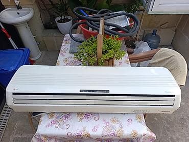 LG Split Kondisioner – LS-H266TGM0 - Tip: Split room air conditioner — 1