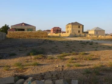 findiq agaci satilir: 10 sot, Kənd təsərrüfatı, Mülkiyyətçi, Kupça (Çıxarış) — 2