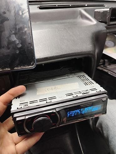 Maqnitol, Pioneer, CD lalafo.az -da Maqnitol, Pioneer, CD