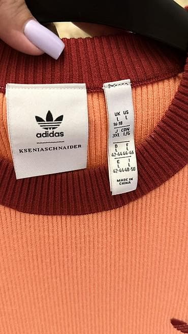 don geyim: Gündəlik don, Midi, Adidas, L — 3