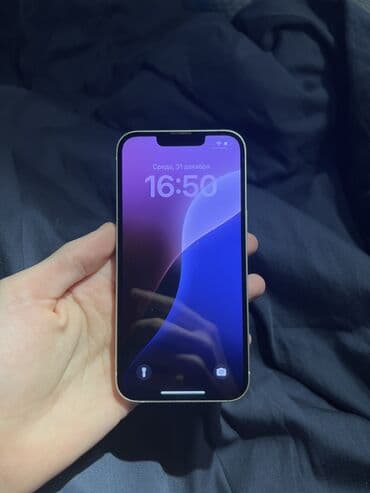 Poco: IPhone 13, 128 GB, Ağ, Simsiz şarj, Face ID — 3