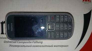 en ucuz notebook fiyatları: Köhnə düyməli telefonlar dəsti Tərkib: - Nokia klassik modelləri (bir — 3
