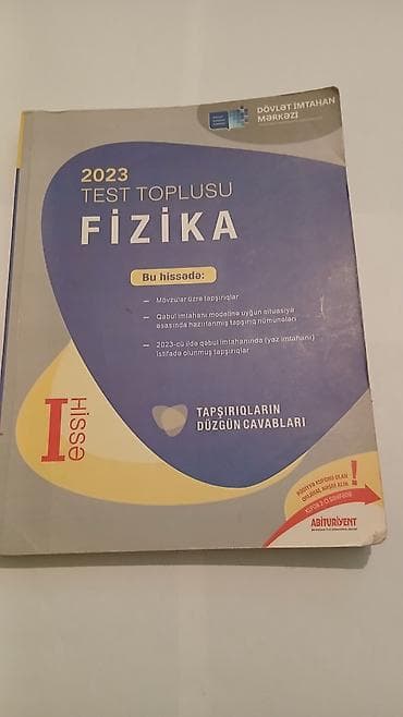 Книги и журналы: Məhsul: “2023 Test Toplusu – Fizika (I hissə)” Nəşr: Dövlət İmtahan — 1
