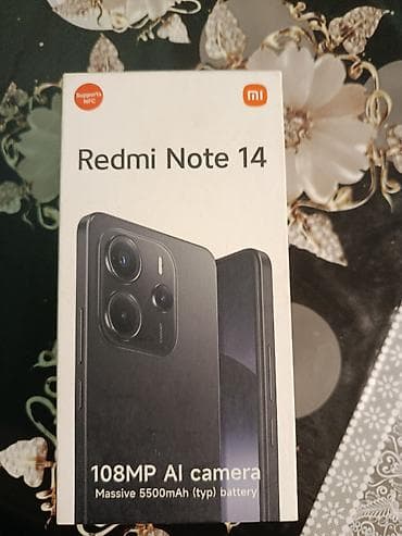 iphobe 7: Xiaomi 14, rəng - Bej — 2