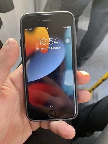 IPhone 7, 32 GB, Space Gray, Barmaq izi