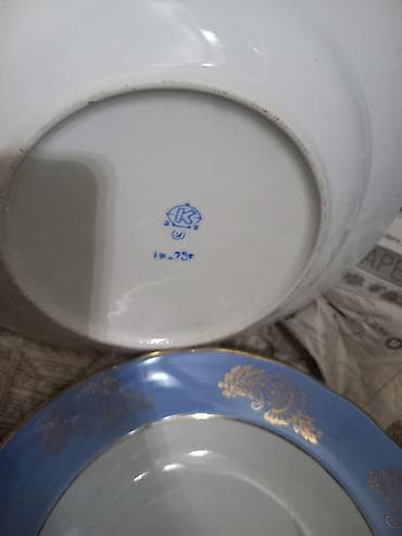 eşyalar: Boşqablar, rəng - Mavi, Farfor — 2